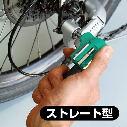 6070角向批咀手柄套裝