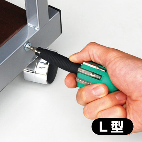 6070角向批咀手柄套裝