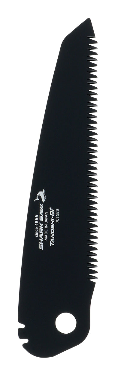 高儀Takagi Shark Saw愉し火系列125mm摺疊柴鋸