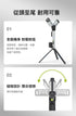 威克士Worx WU029 20V 伸縮工作照明燈