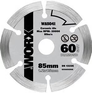 威克士Worx WA5041 金剛石鋸片 (85mm)