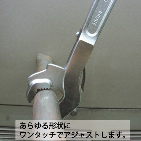 超越TOP SW系列多用途扳手