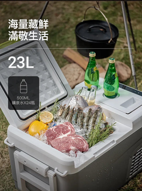 威克士Worx WU098 20V 23L流動雪櫃