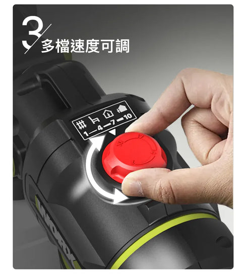 威克士Worx WU056 20V 無刷噴漆槍