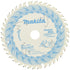 牧田Makita 鮫肌系列頂級白圓鋸片 (木工用)