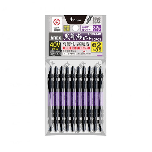 Anex ABRS系列黑龍韌雙十字細頭扭力批咀 (紫色)
