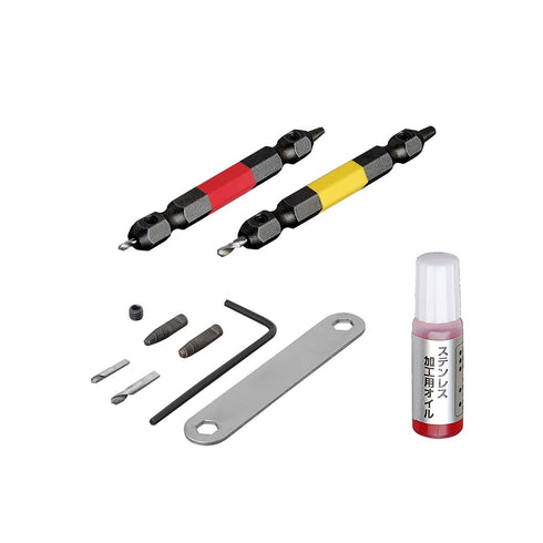 Anex ANH系列電批用可換頭式螺絲起子