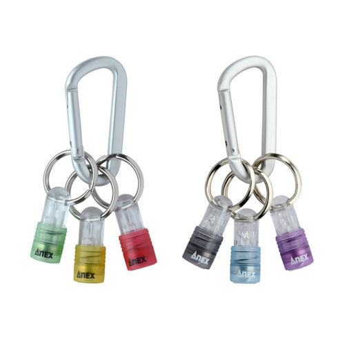 Anex AQH-S1 / AQH-S2多色批咀匙扣 (3個裝)