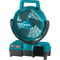牧田Makita CF001GZ 40Vmax充電式風扇(自動搖擺)(連AC插座)(淨機)