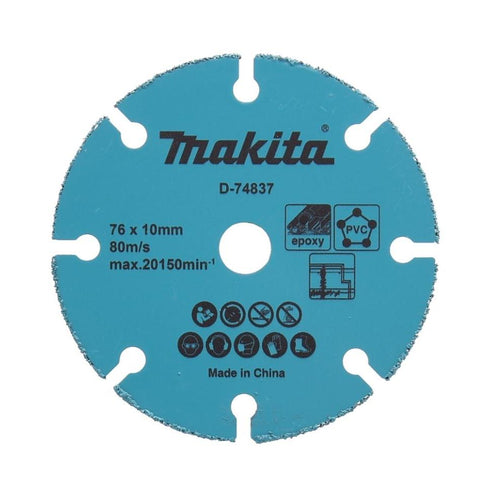 牧田Makita D-74837 DMC300用76mm鋸片 (木材及塑膠用)