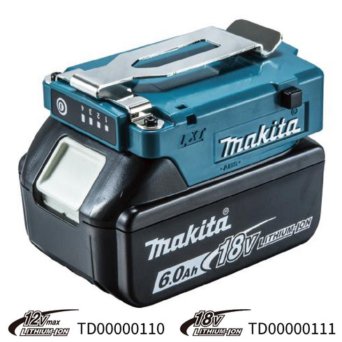 牧田Makita DCB200 12V / 18V充電式發熱氈(淨機)