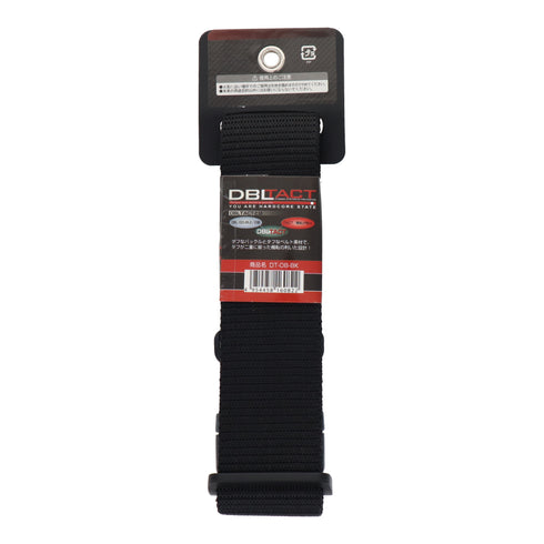 DBLTACT DT-OB-BK工具腰帶