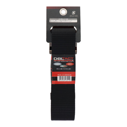 DBLTACT DT-SBB48-BK加厚快調式工具腰帶