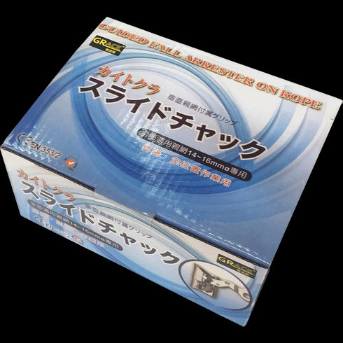 格里斯Grace X-1防墮扣