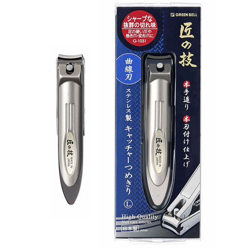 Green Bell匠の技G-1031防飛濺不銹鋼指甲鉗