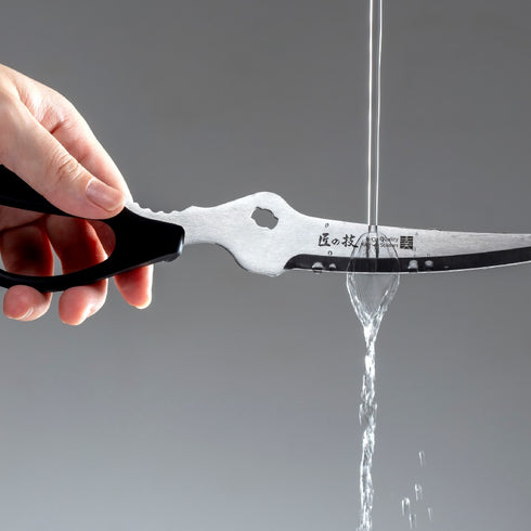 Green Bell匠の技G-2035廚房剪 (彎型)