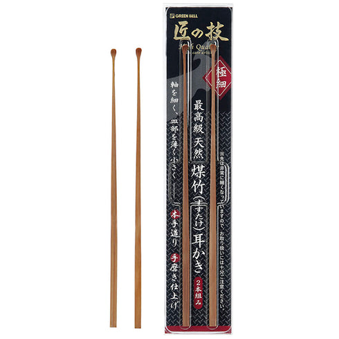Green Bell匠の技G-2153天然煤竹耳挖 (2支裝)