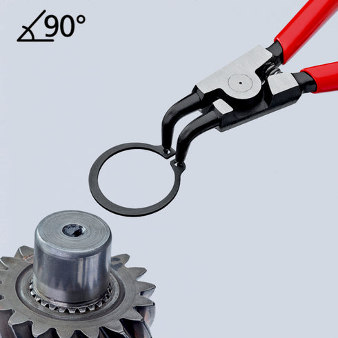 凱尼派克Knipex 46 21 A01/11/21/31/41 膠柄介子鉗(外曲)