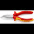 凱尼派克Knipex 25 26 160 / 26 26 200絕緣柄彎咀鉗