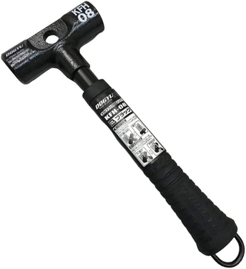 土牛Dogyu KFH-08一體式掛孔鎚