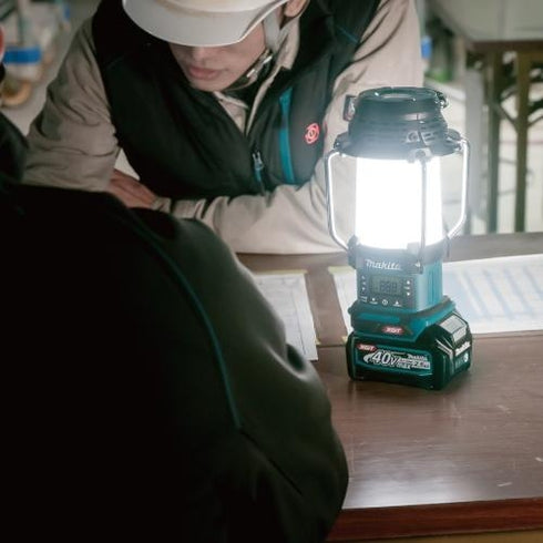 牧田Makita MR010GZ 40Vmax充電式提燈收音機 (淨機)