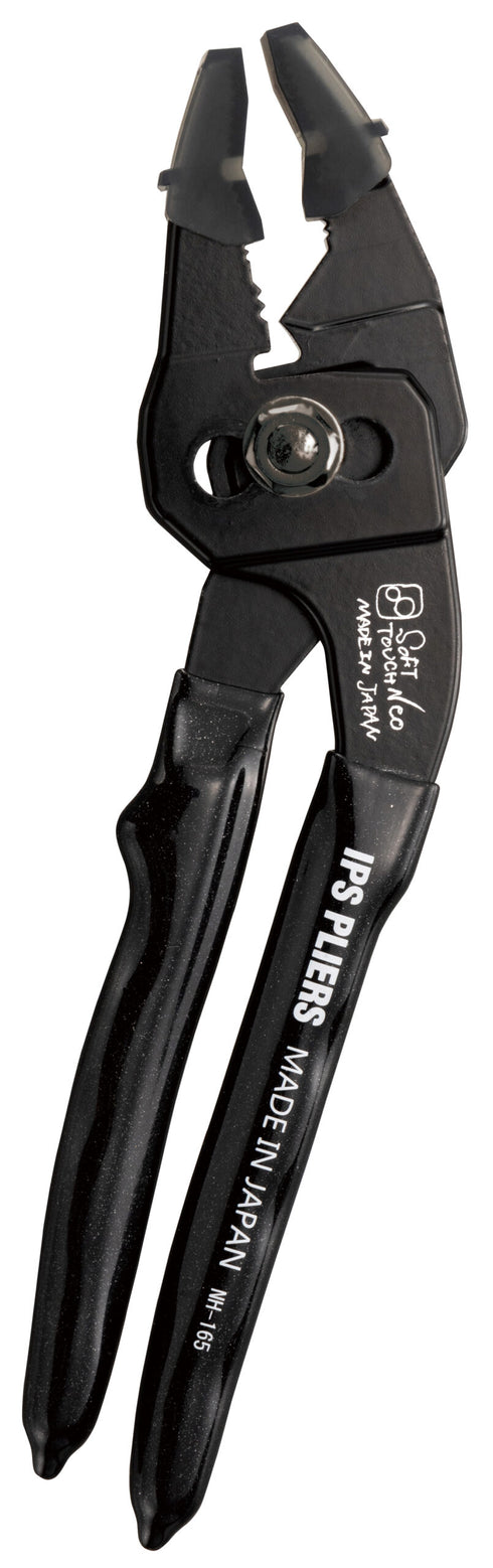 IPS SOFT TOUCH NEO NH-165三段開口彈簧膠柄鯉魚鉗(連膠咀)