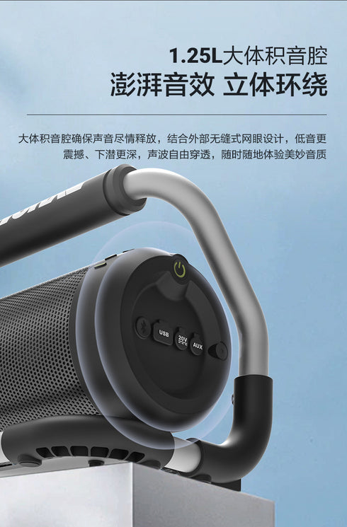 威克士Worx WU009 20V 藍牙音箱