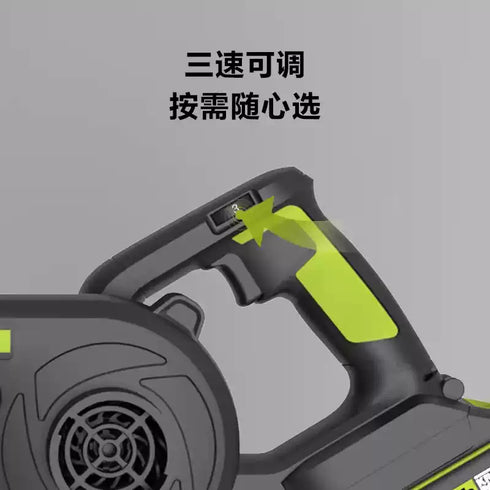 威克士Worx WU230S 20V 無刷吹風機