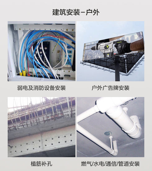 威克士Worx WU388 20V 無刷鋰電三用電錘