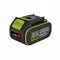 威克士Worx 20V 鋰電池 (綠色)