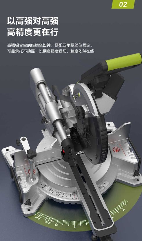 威克士Worx WU486 20Vx2 無刷推拉式斜斷鋸