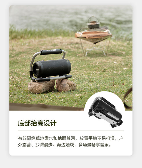 威克士Worx WU009 20V 藍牙音箱