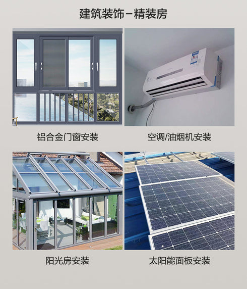 威克士Worx WU388 20V 無刷鋰電三用電錘