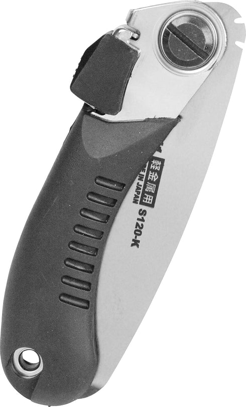 SK11 S-120K輕金屬用5"迷你摺鋸 (可換鋸片)