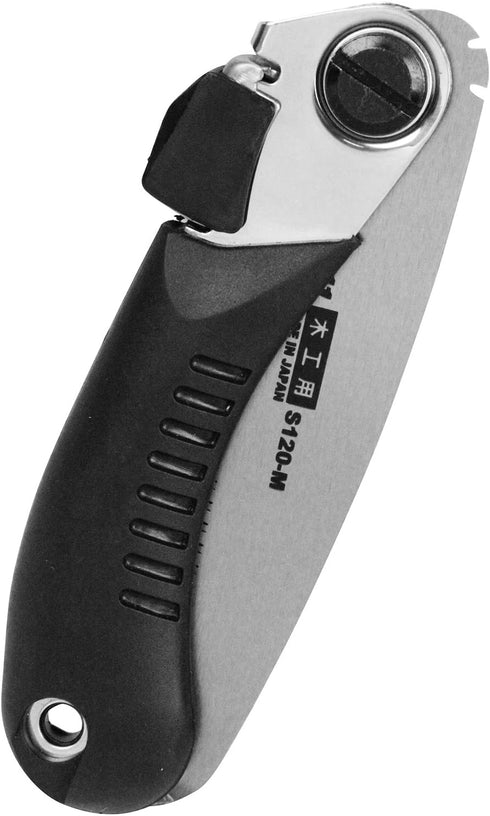 SK11 S-120M木工用5"迷你摺鋸 (可換鋸片)