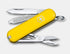 Victorinox 0.6223 Classic SD (實色)