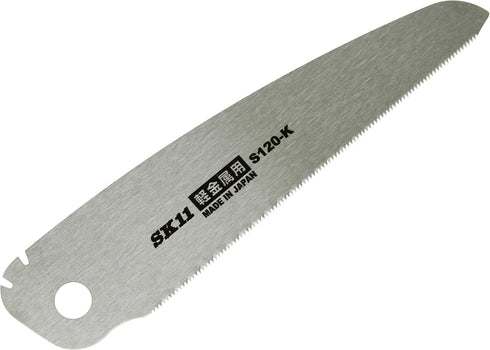 SK11 S-120K輕金屬用5"迷你摺鋸 (可換鋸片)