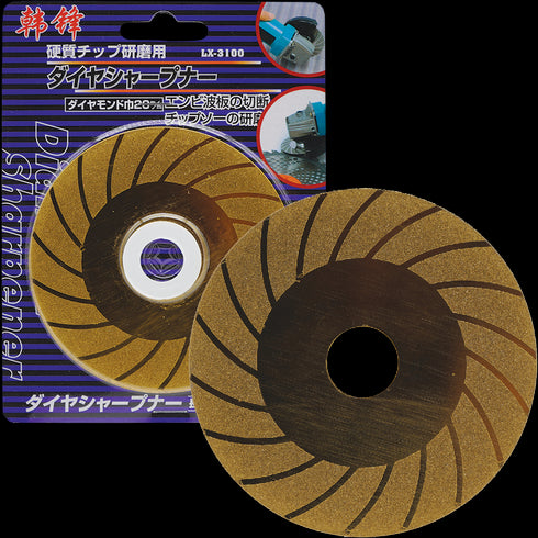 韓鋒玻璃切割片