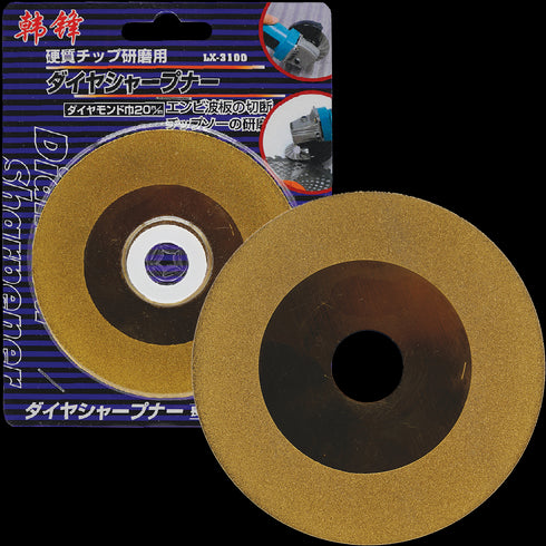 韓鋒玻璃切割片