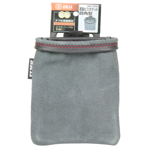 SK11 SBC-2SQ麂皮四角釘袋