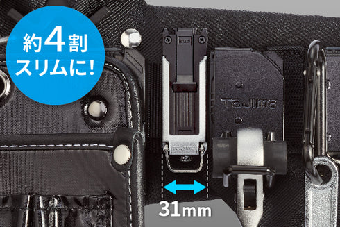 田島Tajima SFC-MSHLD超薄夾式金屬快拆扣