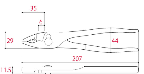 角田Tsunoda KingTTC S-PL系列8"鯉魚鉗