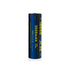 JETBeam 18650 3500mAh USB直充電池