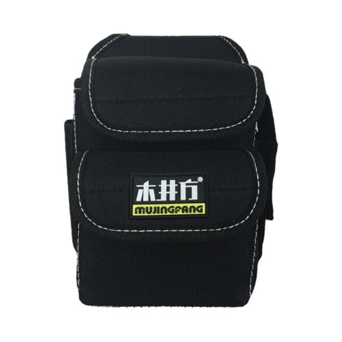 木井方TB-912兩格工具袋