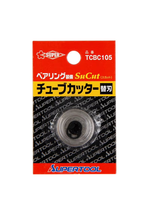 世霸Super TCB系列獨有軸承超級不銹鋼喉管拮打