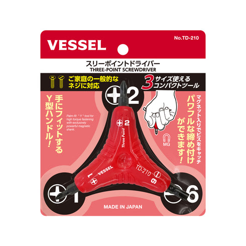Vessel TD-210 Y型柄十字/一字螺絲批