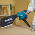 牧田Makita UB002G 40V充電式吹風機 (淨機)