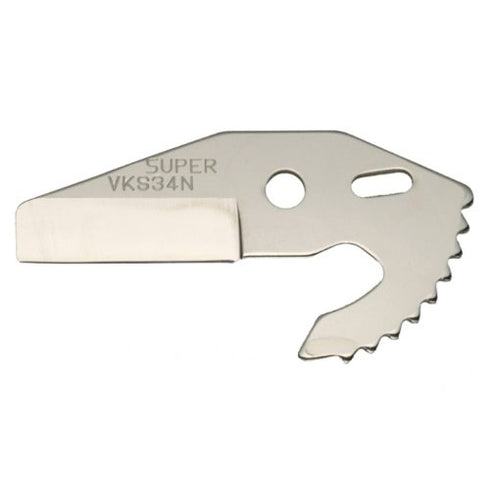 世霸Super VK系列鋁合金PVC膠喉剪