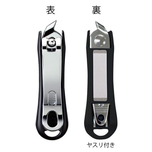 Green Bell匠の技SE-033/034倒刺死皮專用斜口指甲鉗