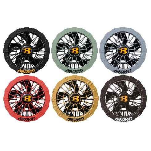 Burtle Aircraft AC09-1 / AC09-2 24V防水無刷風扇衫風扇 (2025年全新款) (現貨發售)